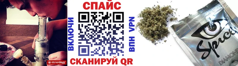 БУТИРАТ оксана blacksprut рабочий сайт Братск