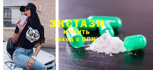меф Михайлов