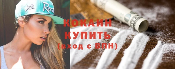 меф Михайлов