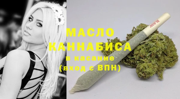 стаф Михайловка