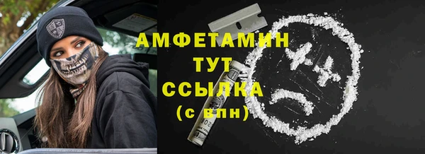 синтетический гашиш Иноземцево