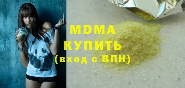 мдпв Бежецк