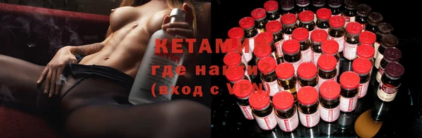 стаф Михайловка