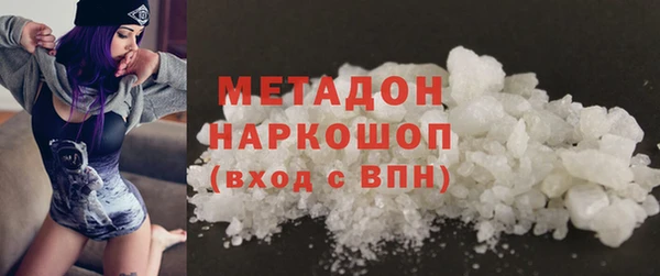 а пвп мука Наволоки