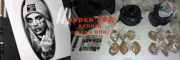 а пвп мука Наволоки