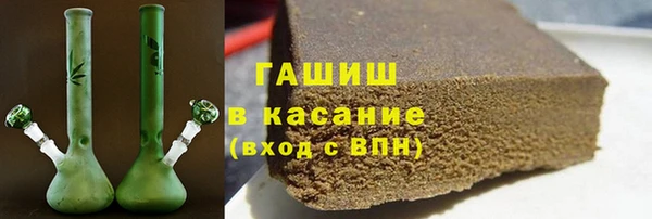 стаф Михайловка