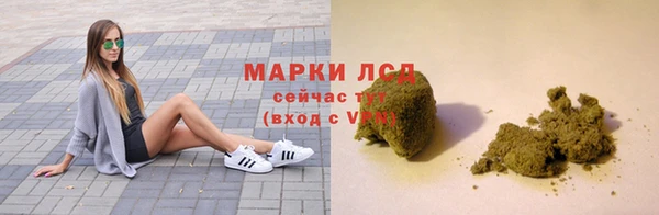 меф Михайлов