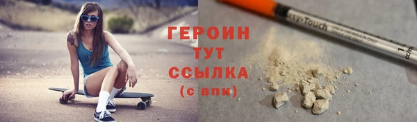 меф Михайлов