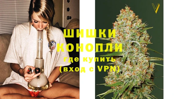 герыч Надым