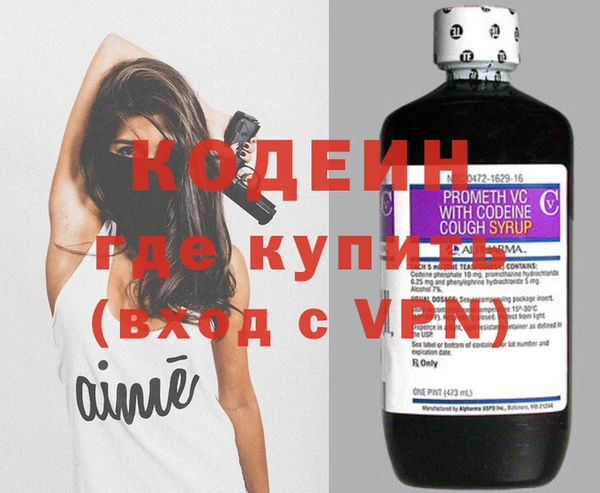 а пвп мука Наволоки
