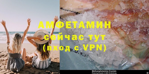 а пвп мука Наволоки