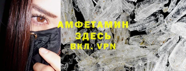 стаф Михайловка