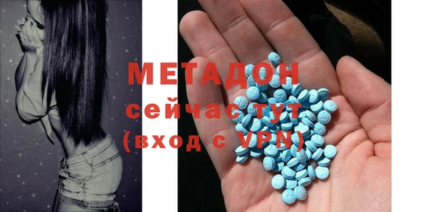 а пвп мука Наволоки