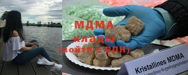 герыч Надым