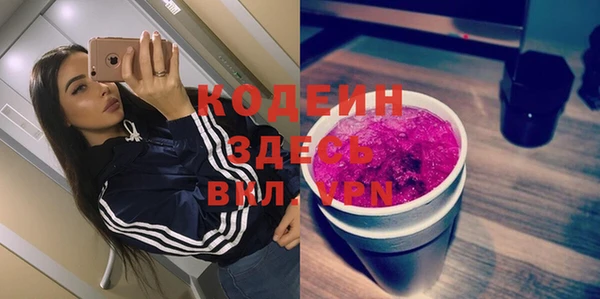 меф Михайлов