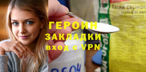 меф Михайлов
