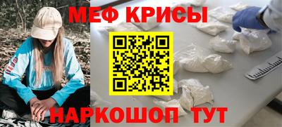 apvp Апшеронск