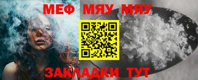 СК Берёзовский