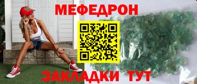 СК Берёзовский