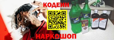 apvp Апшеронск