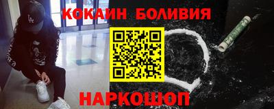 СК Берёзовский