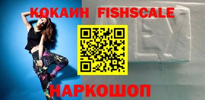 ECSTASY Малоярославец