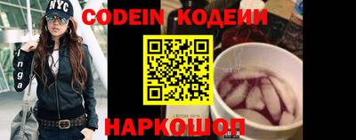 кокаин премиум Апрелевка