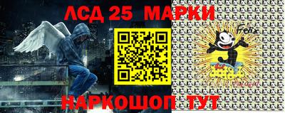 apvp Апшеронск