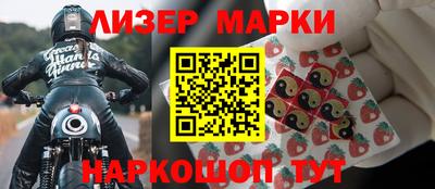 скорость mdpv Бийск