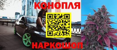 apvp Апшеронск