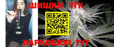 кокаин премиум Апрелевка