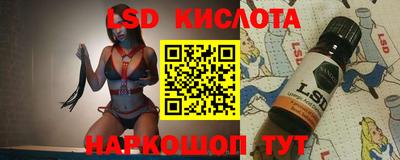 СК Берёзовский