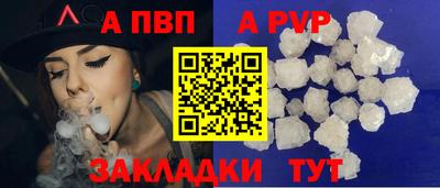 СК Берёзовский