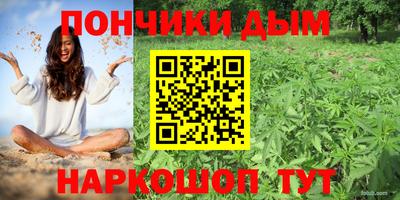 apvp Апшеронск