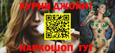 прущие крисы Беслан