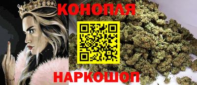apvp Апшеронск