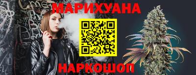 прущие крисы Беслан