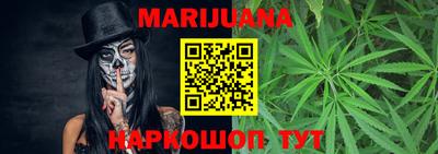 СК Берёзовский