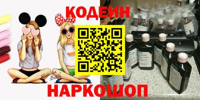 СК Берёзовский