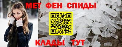 apvp Апшеронск