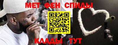 прущие крисы Беслан