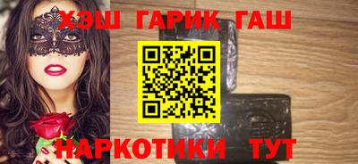 скорость mdpv Бийск