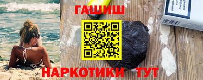 скорость mdpv Бийск