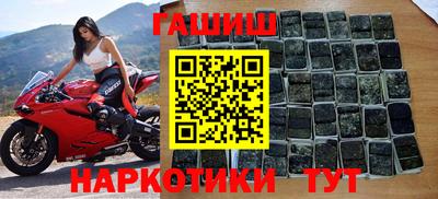 СК Берёзовский