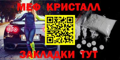 СК Берёзовский