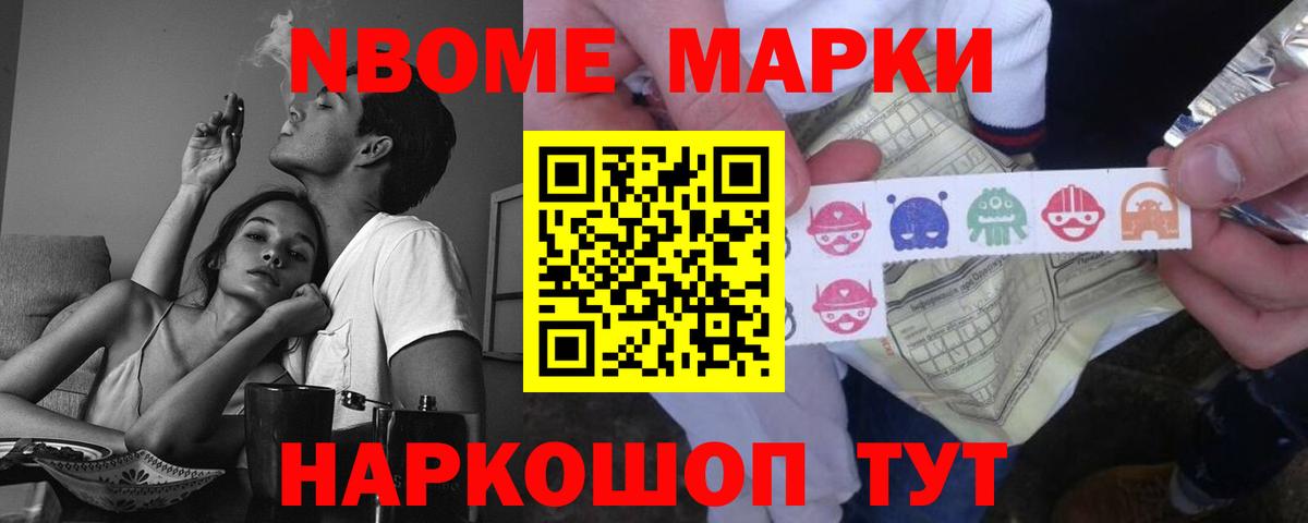 ЛСД экстази ecstasy  Братск  ЛСД экстази  ЛСД экстази кислота 